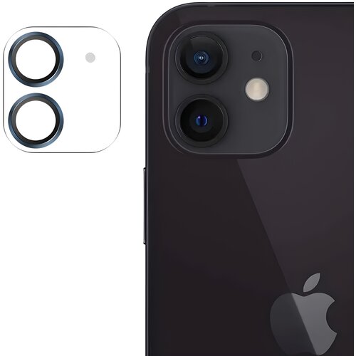 Joyroom Za&scaron;titno staklo za kameru za Apple iPhone 12 - Plava Cijene