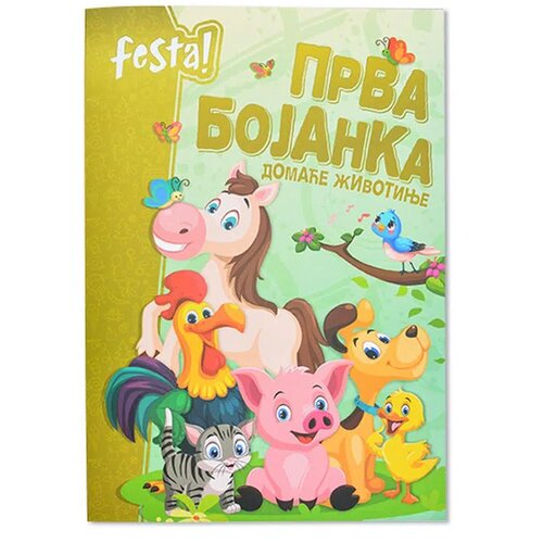 Festa first coloring, bojanka, domaće životinje, A4 Cene
