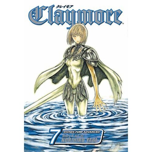 VIZ Media Norihiro Yagi - Claymore, Vol. 7 Cene