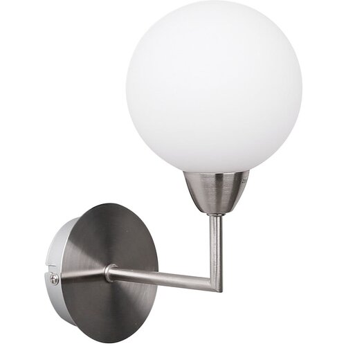 Candellux Lighting Stenska svetilka v srebrni barvi Logos - Candellux Lighting Cene