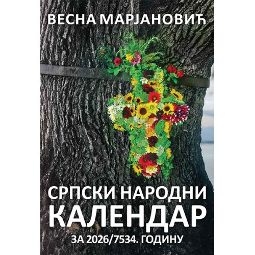 Informatika Vesna Marjanović - Srpski narodni kalendar za 2026/7534. godinu Cene