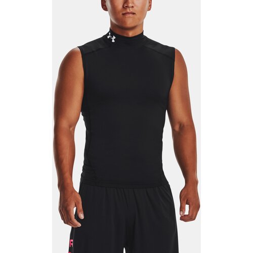 Under Armour Men's Tank Top UA HG Armour Comp Mock SL - Men Cijene