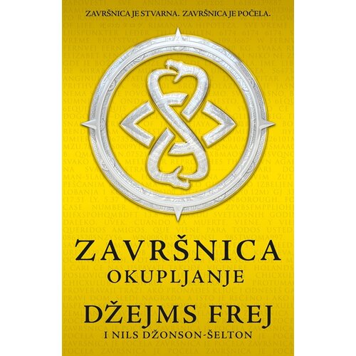 Laguna Završnica - Okupljanje Cene