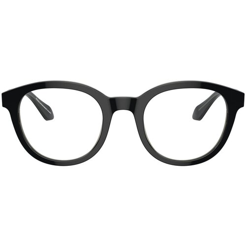 Giorgio Armani Naočare AR 7256 6087 Cene