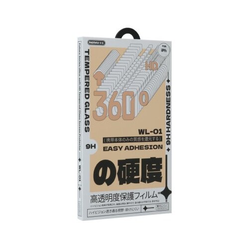  folija za zastitu ekrana remax 9h 360 hd wl-01 za iphone 16 pro (6.3) crna ( FL11483 ) Cene