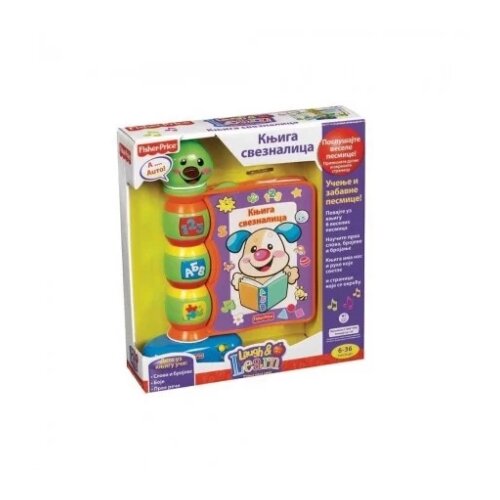 Fisher Price KNJIGA SVEZNALICA (1015000054) Cene