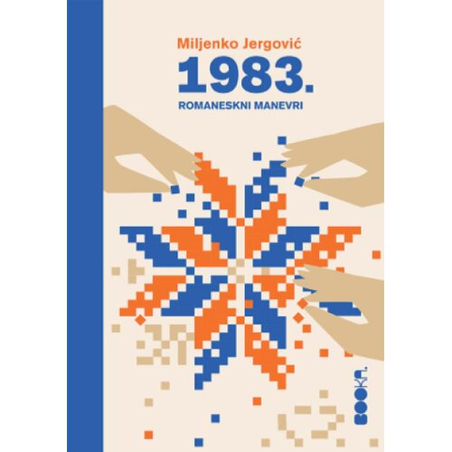 Booka Miljenko Jergović - 1983 : romaneskni manevri Cene