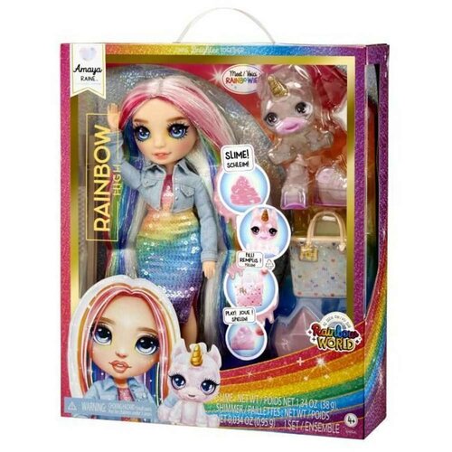  Rainbow High Amaya Cene