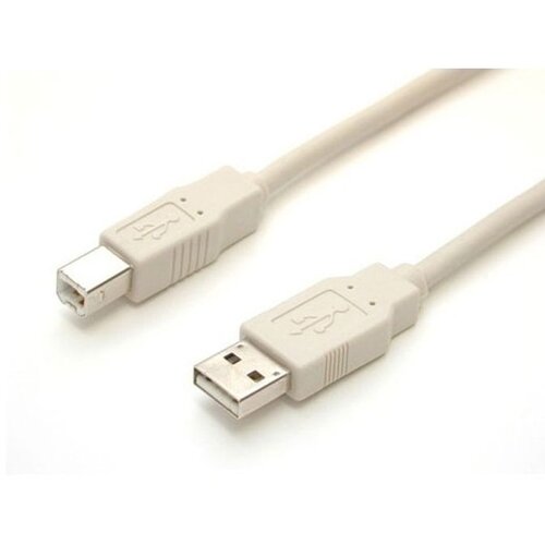 X Wave kabl USB2.0 tip a na tip b 3M,polibag,bela Cene