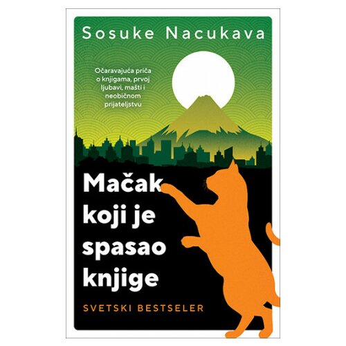 Laguna Sosuke Nacukava
 - Mačak koji je spasao knjige Slike