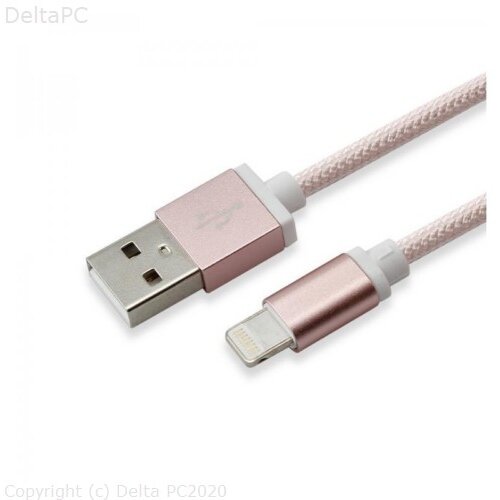 S Box SBOX KABAL USB - IPH.7 M M 1.5M BLISTER zlatno roza Cijene