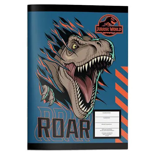 Luna Must... Jurassic World bilježnica sa crtama, može se bojati, 40 stranica, dvije vrste Cijene