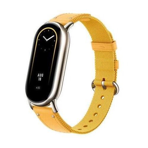 Narukvica XIAOMI BAND 8 BRAIDED STRAP BHR7305GL Cijene