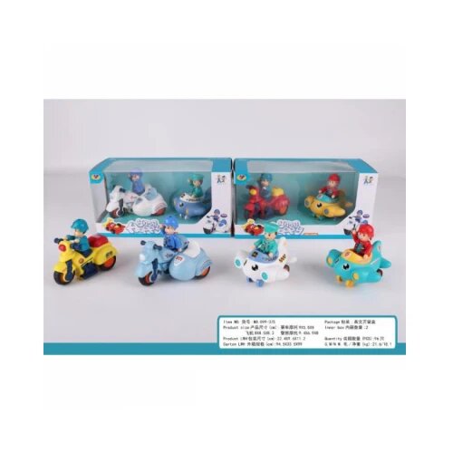  Hk mini igračka autići i helikopter ( A076555 ) Slike