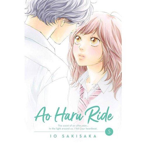 VIZ Media Io Sakisaka - Ao Haru Ride, Vol. 5 Cene