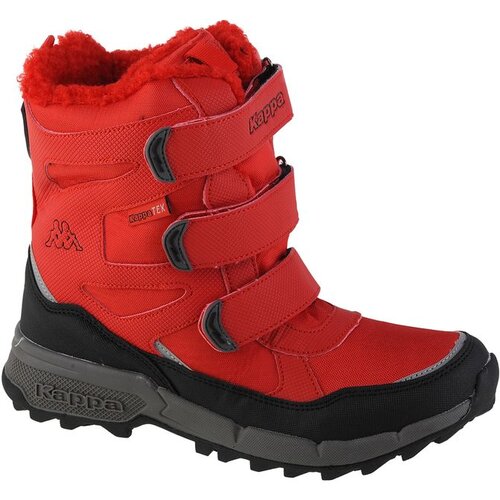 Kappa Vipos Tex T dječje čizme 260902t-2011 Cijene