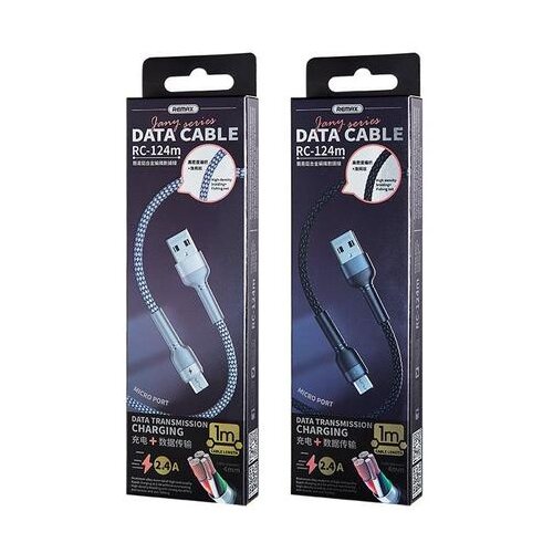 Remax JANY SERIES RC-124MMICRO 1M Cijene