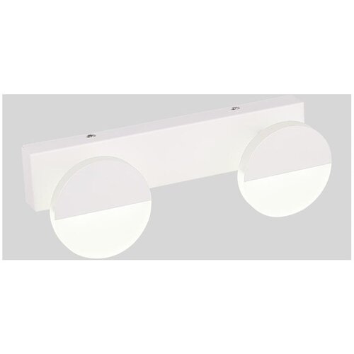 Candellux Lighting Bela LED stenska svetilka Sing &amp;ndash; Candellux Lighting Slike