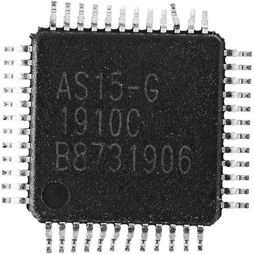  Integralno kolo AS15-G Cene