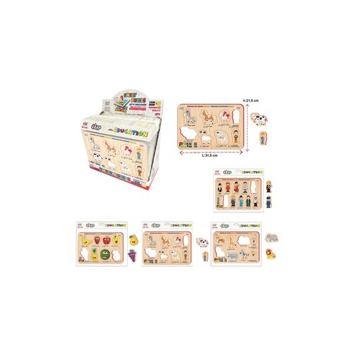  Jagu puzzle Pronađi oblik Slike