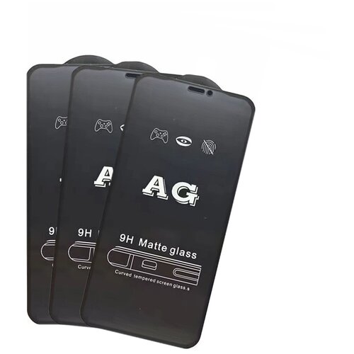INF Kompatibilen s Samsung S24/S25 3-Pack Matte Kaljeno Steklo Za&scaron;čita Zaslona, (5000275298) Cene