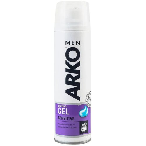 za brijanje Arko Men Sensitive &ndash; 200 ml Cijene