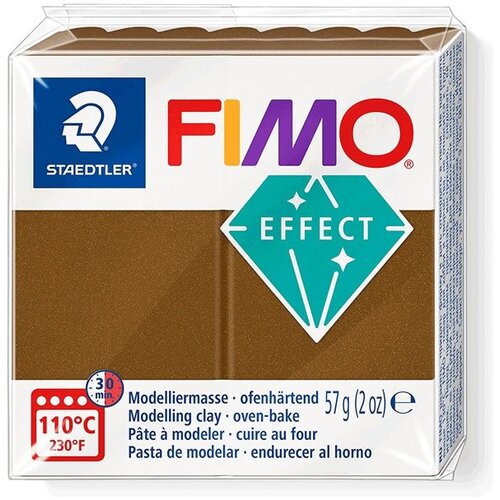FIMO Effect polimerna glina 57g | Razne nijanse Cijene