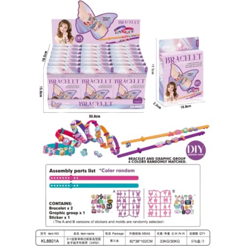 Hk Mini KREATIVNI SET ZA NARUKVICE,DSP 24 KOM Slike