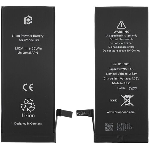 Prio Baterija za Apple iPhone 6S, 1715 mAh, vključen trak za pritrditev Slike