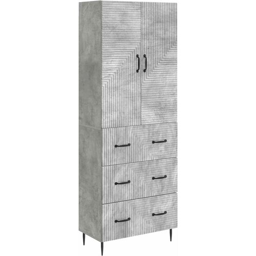 vidaXL Set ormara 2 kom. 66 x 34 5 x 90 cm Konstruirano drvo - Betonsko siva Cijene