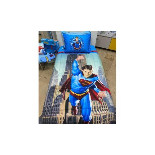 Tac jorgan set Superman Cijene