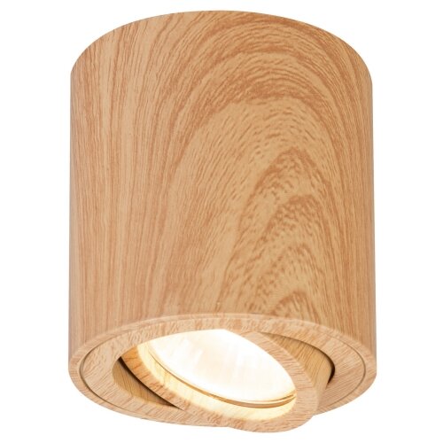  Brilagi - Spot svetiljka MIA 1xGU10/30W/230V 84x80 mm braon Slike