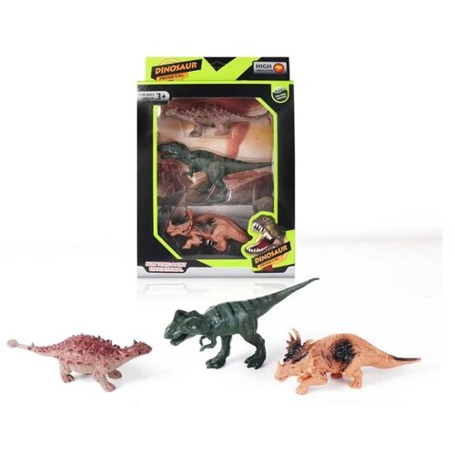  Tala, igračka, set figura, dinosaurus, 68 ( 867049 ) Cene
