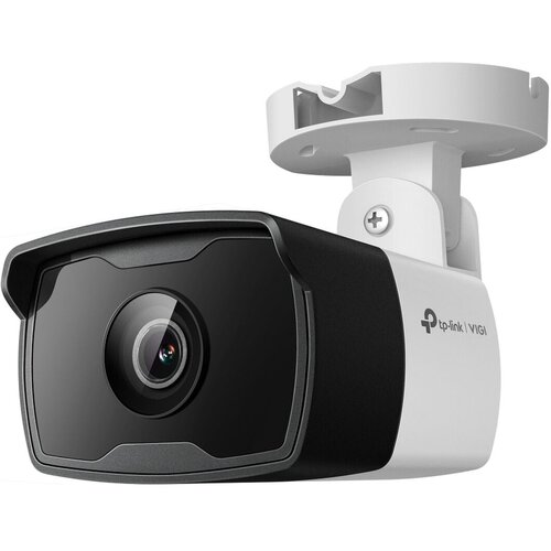 Nadzorna video kamera TP-Link VIGI C340I 2.8MM Slike