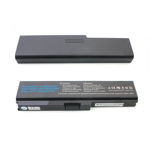  Zamenska baterija za laptop toshiba satellite C650 PA3817U 10.8V 5200mAh HQ2200 Cene