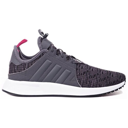 Adidas Nizke superge Xplr J Siva Cene