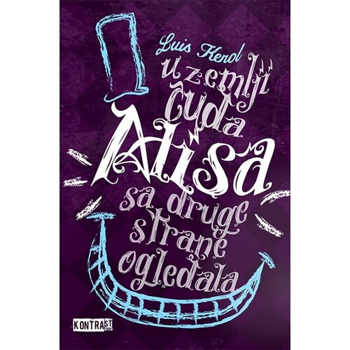 Kontrast izdava&amp;scaron;tvo Alisa u zemlji čuda / Alisa sa druge strane ogledala Slike