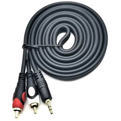  Audio kabel 2RCA na 3.5mm JWD-AU01 5m Cene