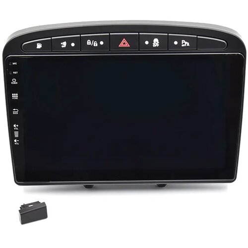 Kettz Blenda za Multimediju Peugeot 308 2007-2013 9 KT-5A11 Cene