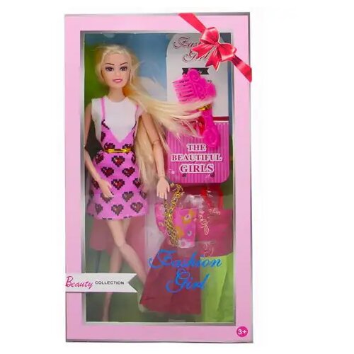 Magic Toys Nicky Beauty Collection modna lutka Cene