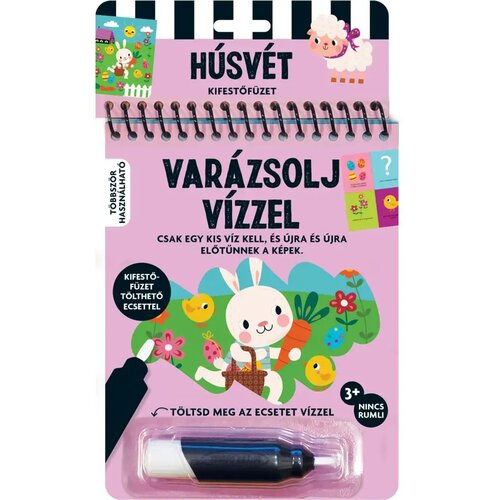  Čarolija s vodom - Uskr&scaron;nja bojanka Cijene
