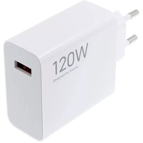  Kucni punjac Xiaomi PD 120W beli (Bulk) Slike
