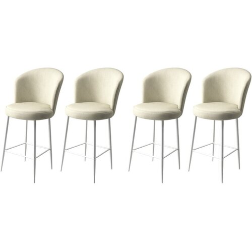 Hanah home set barskih stolica 4 komada Alte 240CHR1215 Cene