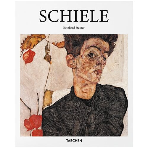 Taschen Reinhard Steiner - Schiele (Basic Art 2.0) Cene