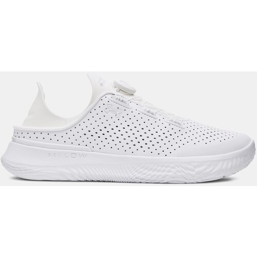 Under Armour Tenisice Slike