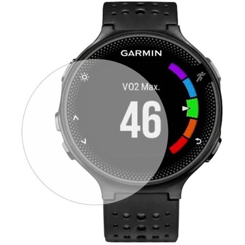 Chameleon Zaščitno steklo za Garmin forerunner 235 Cene