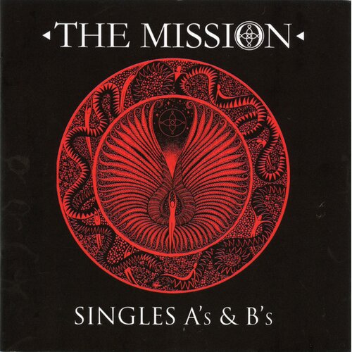 Mission SINGLES Cene