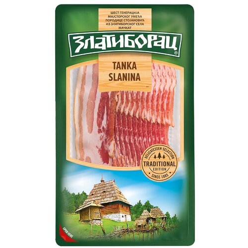 Zlatiborac Slanina tanka vakuum 100g Cene