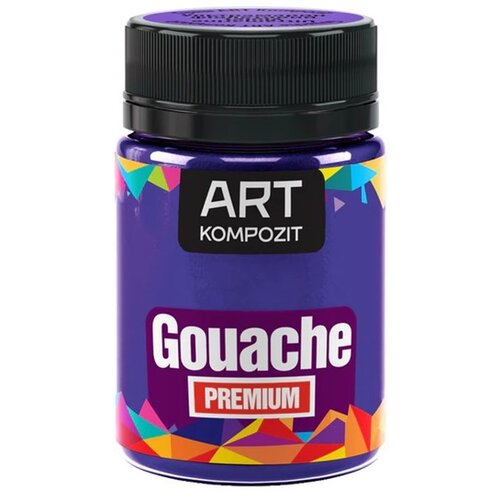  Premium ART kompozitna gvaš boja | ultramarine purple Cene