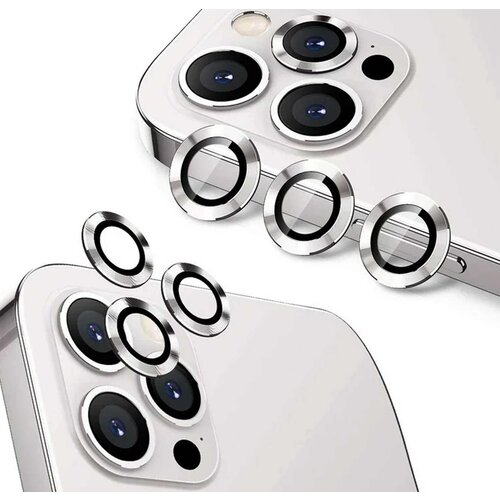  POSITIONER STAKLO KAMERE METAL IPHONE 14 PRO/14 PRO MAX SREBRENA Cijene